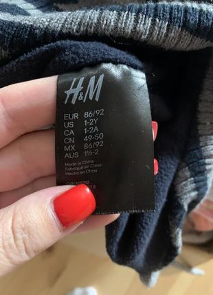 Зимовий набір для хлопчика від h&m10 фото