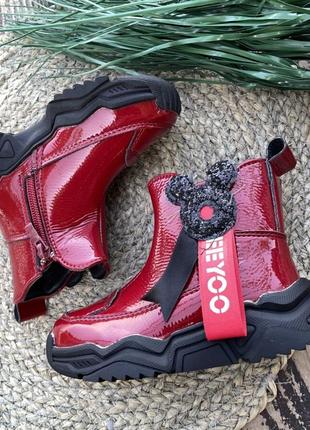 Круті демісезонні черевики! розпродаж останній розмір