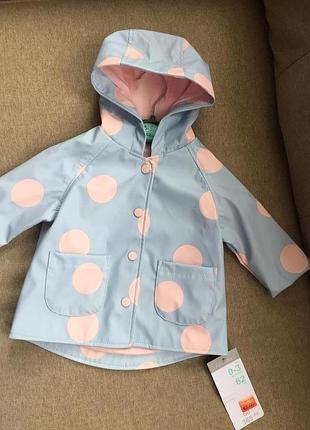Плащ куртка від 0 до 3 міс