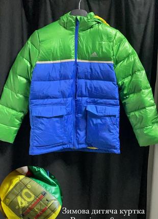 Дитяча зимова куртка adidas1 фото