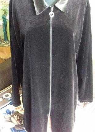 Кофта на замку