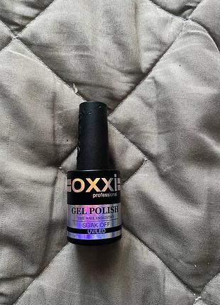 База от oxxi