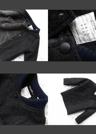 Пальто бомбер zara утеплене