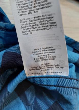 Мужская рубашка 44-46-48 размер