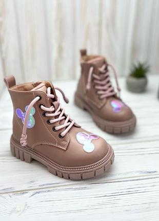 Черевики ботинки для дівчинки