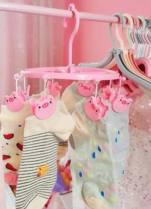 Вращающаяся вешалка с 8 прищепками зажимами сушилка для белья носков детских вещей круглая подвеска для игрушек мелких деталей свинки