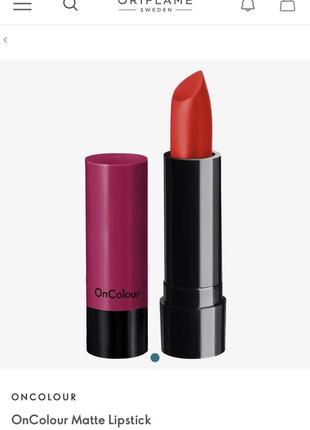 Матовая 💄красная губная помада oriflame oncolour matte lipstick красный бархат red velvet6 фото