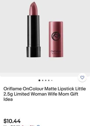 Матовая 💄красная губная помада oriflame oncolour matte lipstick красный бархат red velvet5 фото