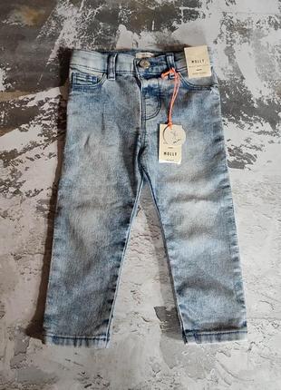 Джинси на утяжках