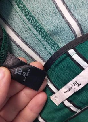 Гарні штани ❤❤❤ 7