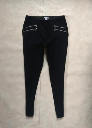 Черные плотные штаны леггинсы скинни с высокой талией h&m, l размер.