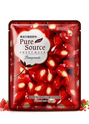 Маска для обличчя