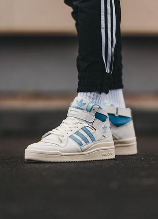 Кросівки чоловічі adidas forum high/ кроссовки мужские адидас форум