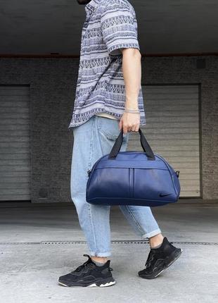 Сумка груша кожзам синий nike