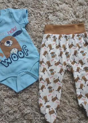 Набір на 3-6 міс (68 см ).