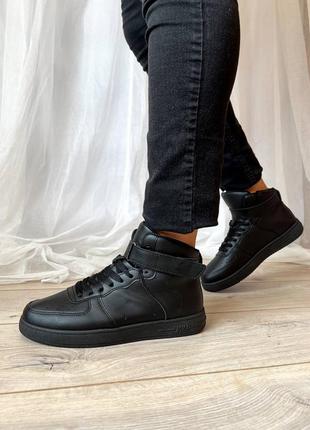 Кроссовки мужские черные на осень black&white jordan