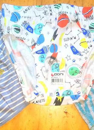 Трусики для хлопчика 6-7 рокіа