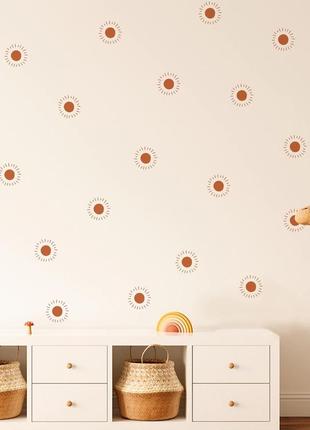 Интерьерные виниловые наклейки на стену и мебель в детскую солнце 36 штук коричневый