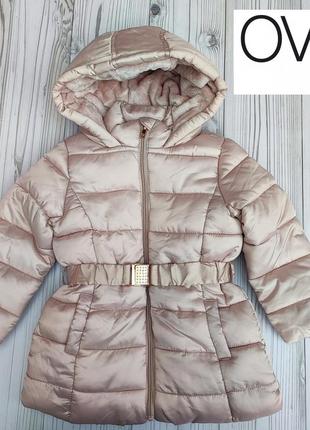 Полупальто зимнее, удлиненная куртка