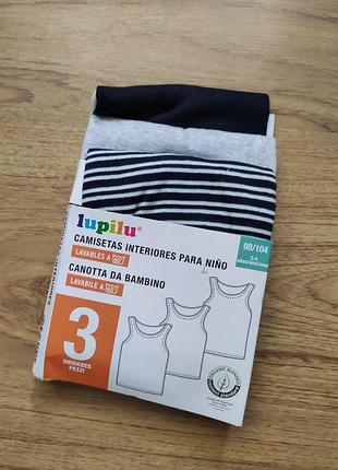 Дитячі майки набір 3шт. р. 98/104 lupilu