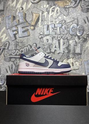 Чоловічі кросівки nike dunk low retro emb / smb