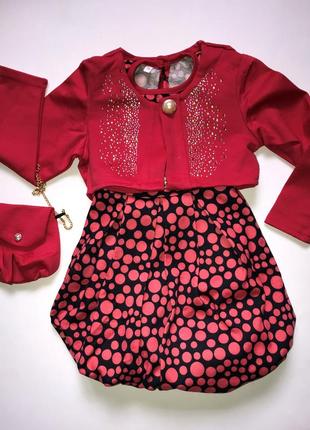 Трикотажні комплект сукня, болеро та сумочка