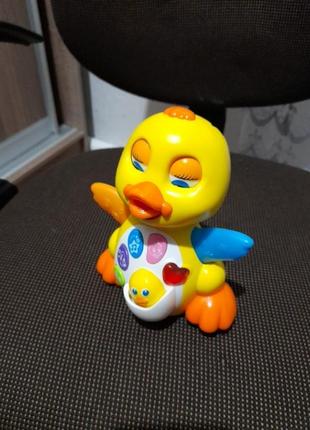 Іграшка 2