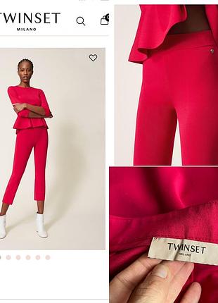 Twin-set milano брюки оригінал