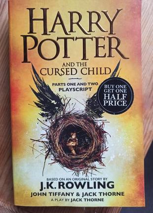 Книга harry potter and the cursed child - parts one and two: the official playscript of the original