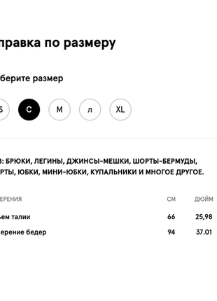 Костюм спортивний прогулянковий фліс bershka бершка іспанія9 фото