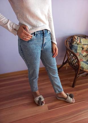 Джинси жіночі