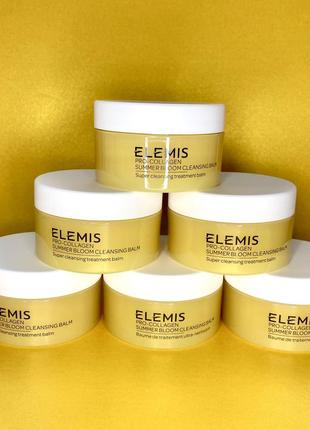 Elemis pro-collagen cleansing balm 50g бальзам для вмивання