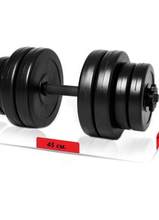 Гантель 16 кг m-sport с металлическим грифом4 фото