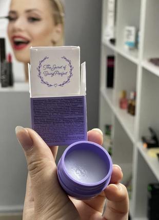 Бальзам для губ