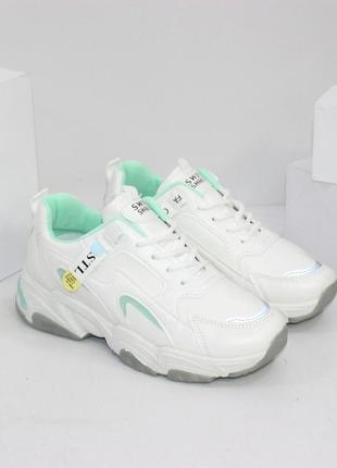 Кросівки на осінь