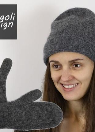 Набір рукавиці і шапка альпака зима bregoli design італійська пряжа