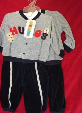 Костюм для мальчика