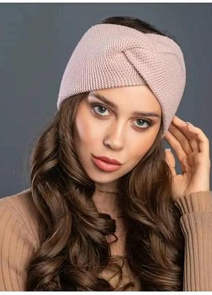 Теплі  пов'язки