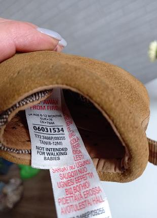 Кеди тапочки 🤎 3