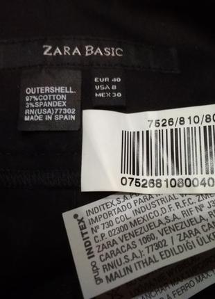 Базові укорочені брюки zara3 фото