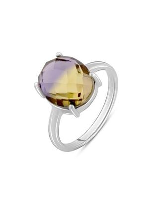 Серебряное кольцо с аметрином nano 3.388ct (17см размер) 2088417