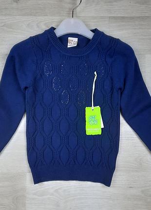 Синій светр many&many