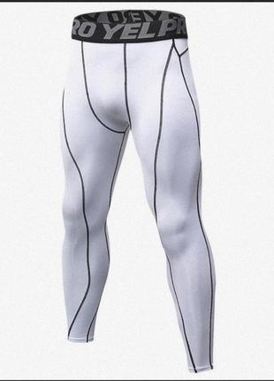 Мужские спортивные компрессионные лосины yel pro