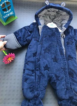 Демісезонний - осінній комбінезон
