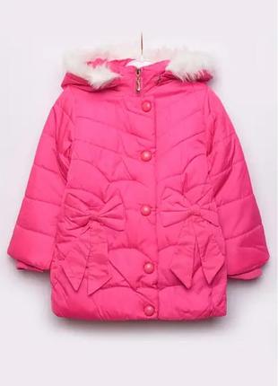 Куртка дитяча дівчинка рожева