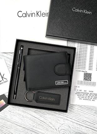 Подарочный мужской кожаный кошелек calvin klein — премиум качество (8876-3)