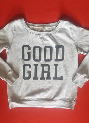 Оригинальная толстовка good girl свитшот от cubus