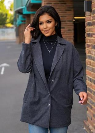 Женское стильное серое кашемировое пальто-пиджак