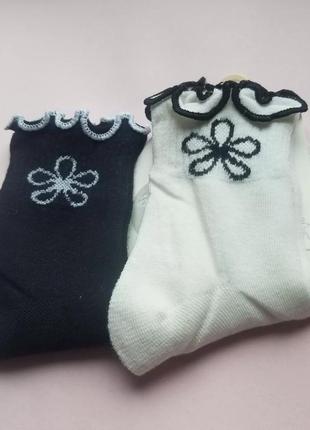 Набор "носочки детские демисезонные"