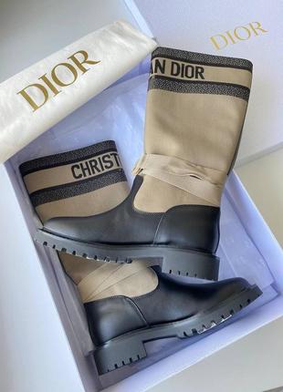 Сапоги женские люкс зима в стиле dior❄❄❄